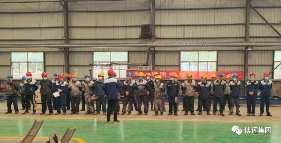 以賽促練，以練出才--博遠集團第四屆焊工比武大賽圓滿成功